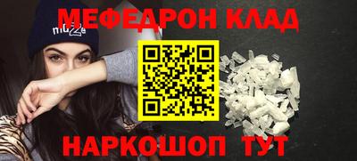 кокс Малгобек