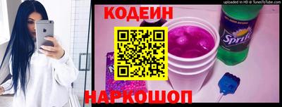 стафф Малоярославец