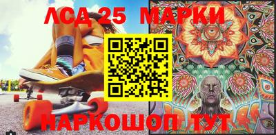 кокс Малгобек
