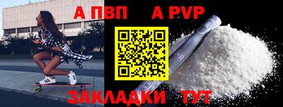 кокс Малгобек