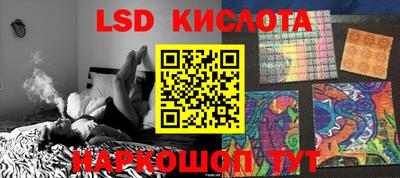 кокс Малгобек