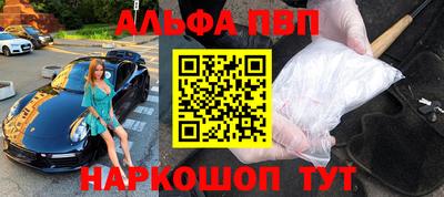 кокс Малгобек