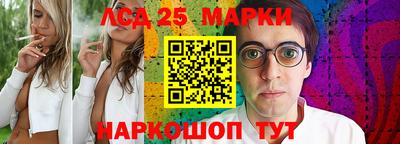 кокс Малгобек