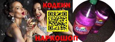 кокс Малгобек