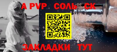 кокс Малгобек