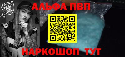 кокс Малгобек