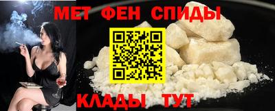кокс Малгобек