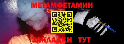 стафф Малоярославец