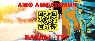 кокс Малгобек