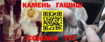 стафф Малоярославец