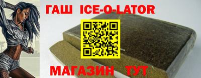 стафф Малоярославец