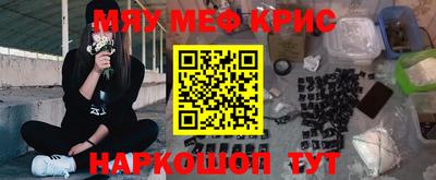 кокс Малгобек