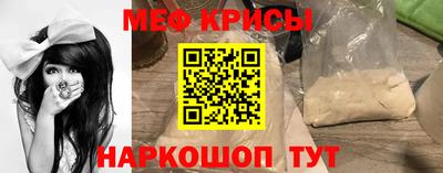 гашишное масло Мариинск