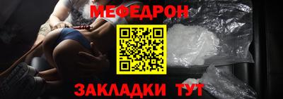 гашишное масло Мариинск