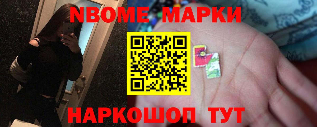   tor  Лсд 25 экстази кислота  Вход с VPN  LSD-25 экстази ecstasy  Сосновый Бор 